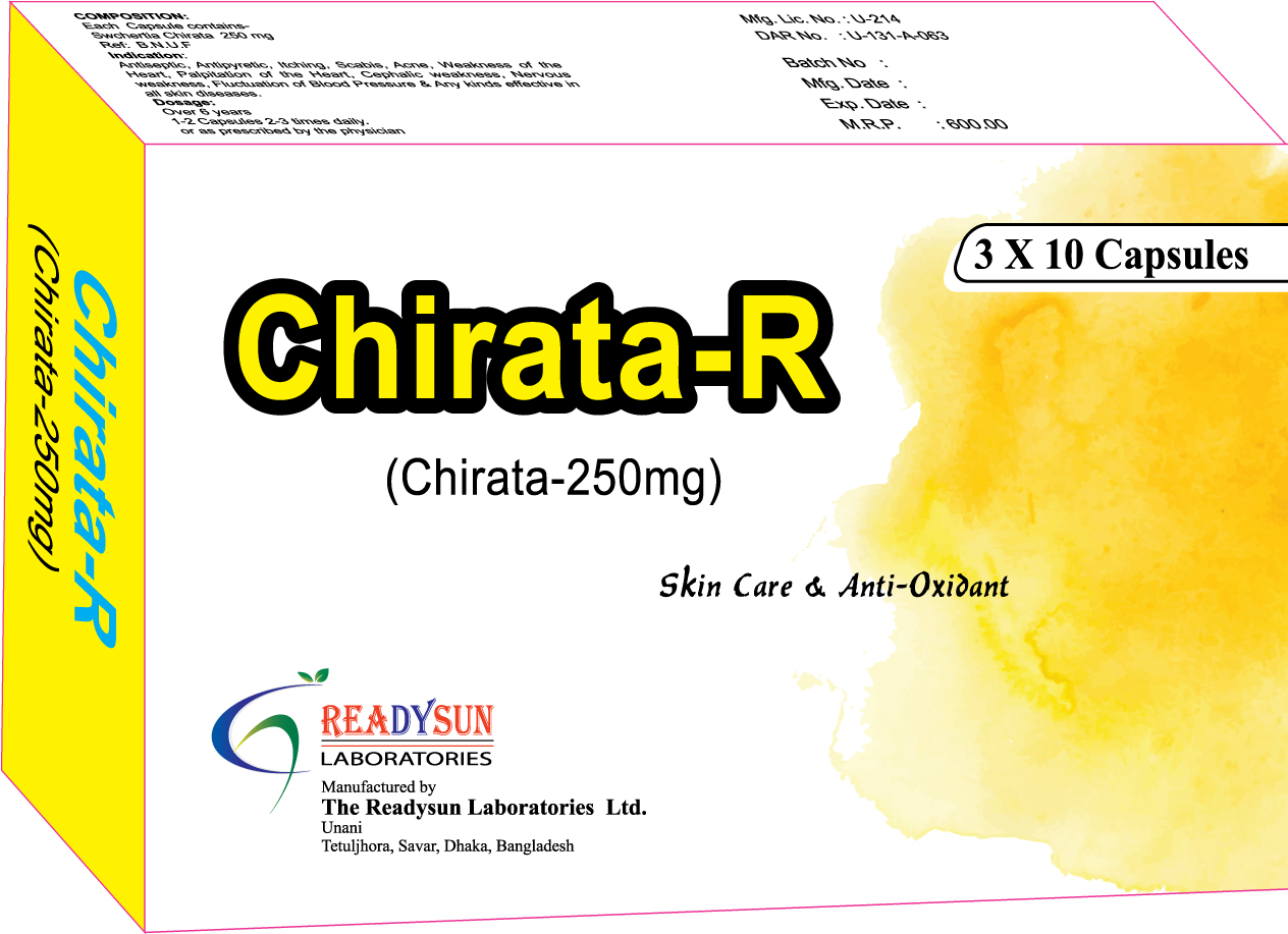 CAPSULE CHIRATA-R