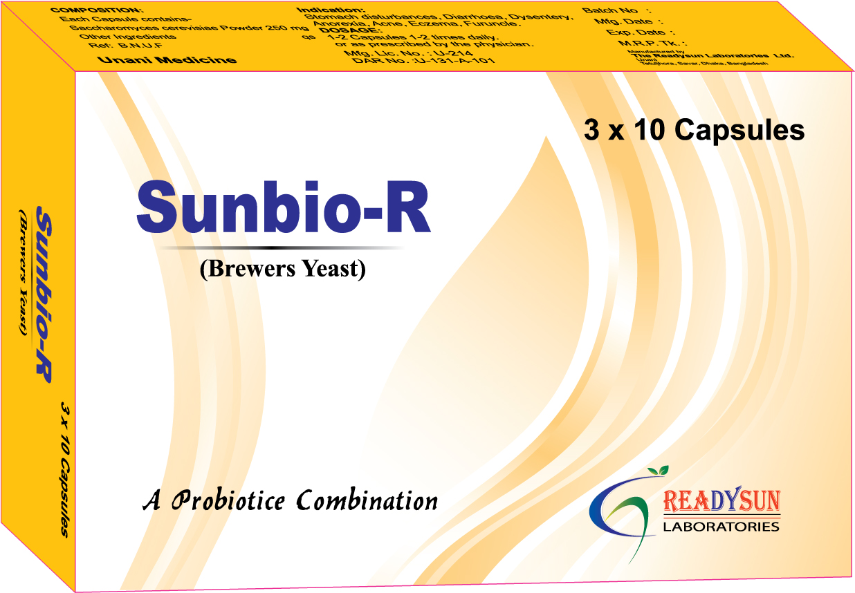 CAPSULE SUNBIO-R