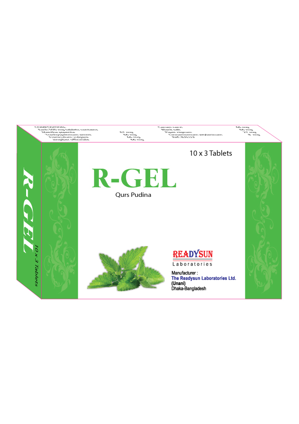 CAPSULE R-GEL