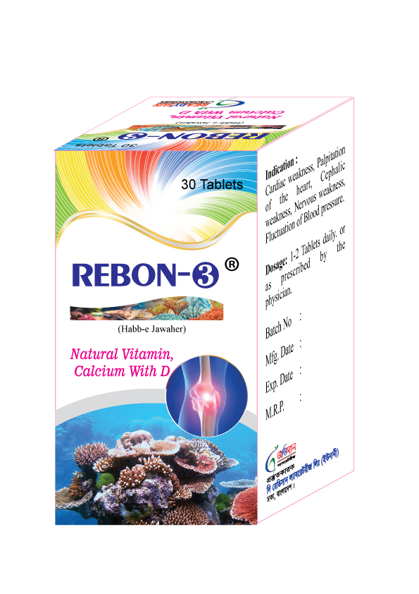 TABLET REBON-3